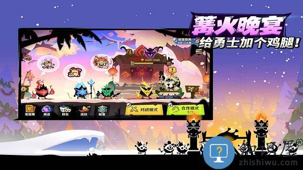 疯狂的库库姆手游下载安装最新版本