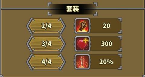 欧陆战争5帝国装备攻略 欧陆战争5游戏攻略