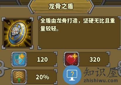 欧陆战争5帝国装备攻略 欧陆战争5游戏攻略