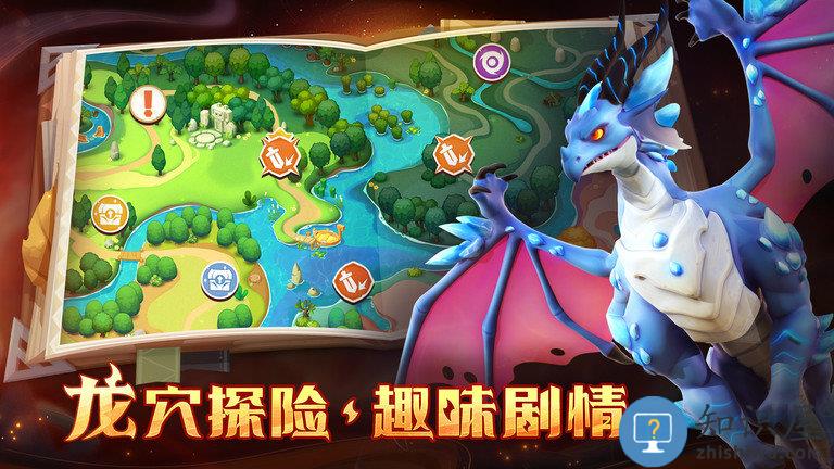 战龙出击游戏官方版 战龙出击手游下载