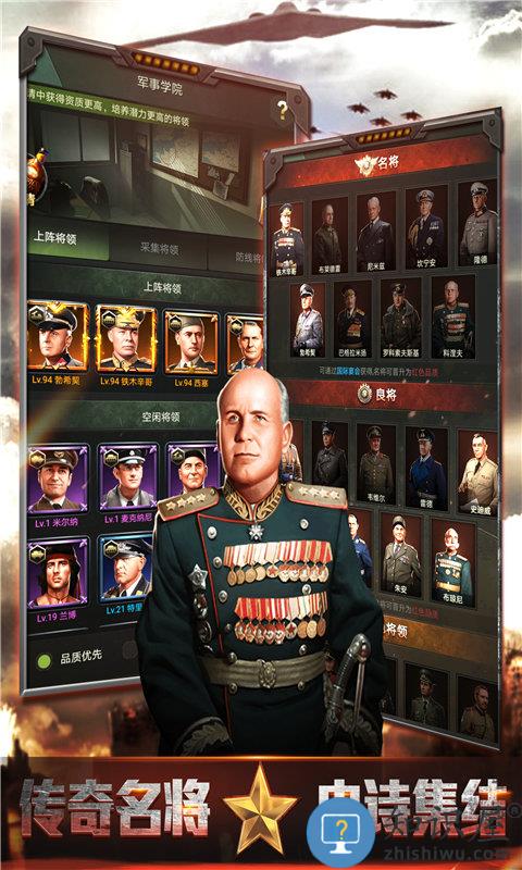 我的荣耀手机版 我的荣耀游戏下载