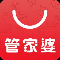 管家婆手机版下载v9.1.0 安卓最新版