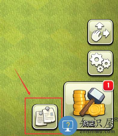 如何绑定部落冲突账号 如何绑定部落冲突账号