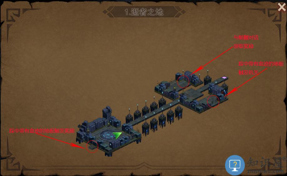伽蓝城堡手游攻略 伽蓝城堡游戏教程