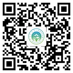 内蒙古健康码二维码