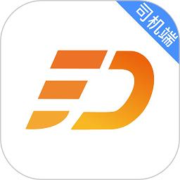 飞的出行平台(改名喜行约车)下载v6.0.1.0001 安卓版