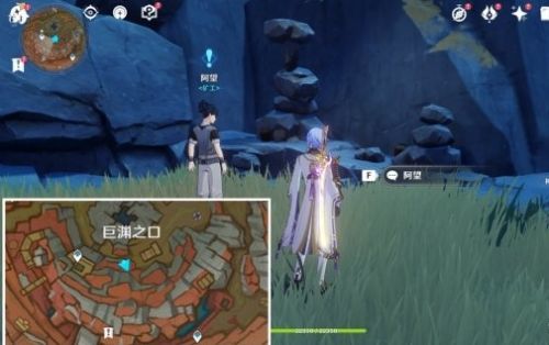 《原神》世界任务千年千岩流程图文攻略详解