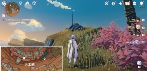 《原神》世界任务千年千岩流程图文攻略详解