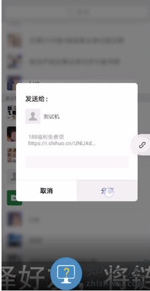 识货官方版 识货如何获取优惠劵