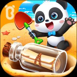 沙滩挖挖乐宝宝巴士下载v9.68.00.01 安卓官方版