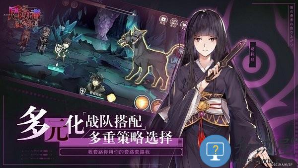 盾之勇者成名录浪潮游戏下载