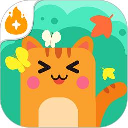 被困的小猫最新版下载v0.1.0 安卓版