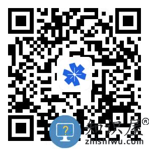 粤商通app二维码 粤商通app下载二维码