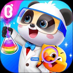 宝宝巴士科学手机版 v10.03.12.18 安卓版