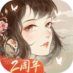 凌云诺手游内测版下载v1.2.9 安卓体验版