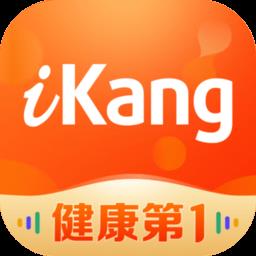 爱康约体检查报告app v7.3.4 安卓最新版