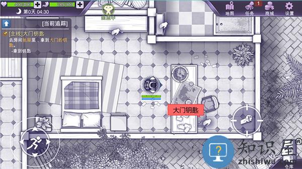 阿瑞斯病毒怎么玩主线 阿瑞斯病毒主线攻略