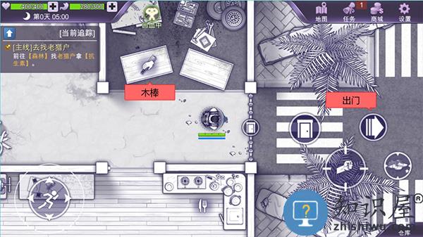 阿瑞斯病毒怎么玩主线 阿瑞斯病毒主线攻略