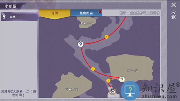 阿瑞斯病毒怎么玩主线 阿瑞斯病毒主线攻略