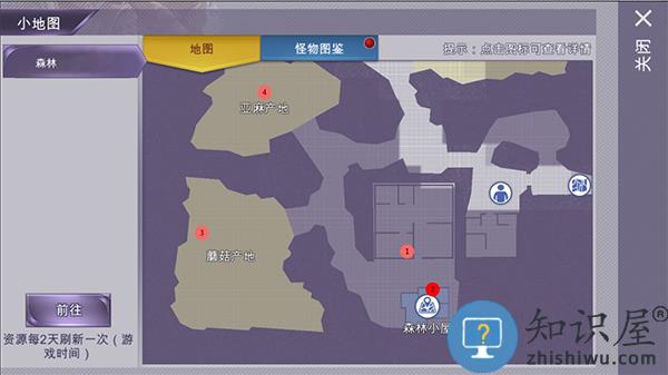 阿瑞斯病毒怎么玩主线 阿瑞斯病毒主线攻略