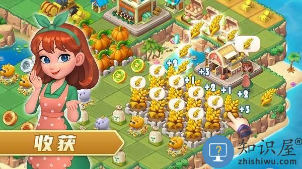 模拟农场合成游戏 模拟农场合成下载安装手机版