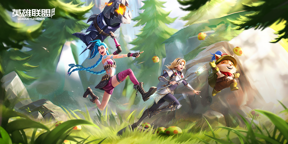 英雄联盟手游加好友任务完成攻略