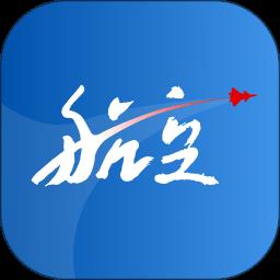 航空强国官方版 v3.1.0 安卓版