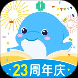 豚小蒙 v2.4.0 安卓版