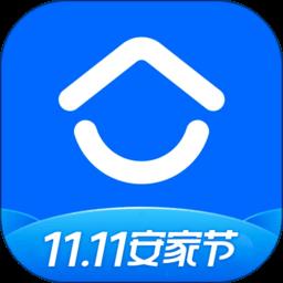 贝壳找房鸿蒙app最新版下载v3.00.80 安卓手机版