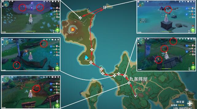 原神清4.5血斛采集路线一览