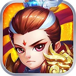 无双西游游戏 v1.0.5 安卓版