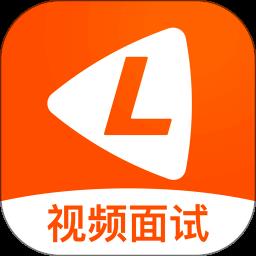 猎聘网手机客户端 v5.71.0 安卓版