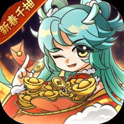 修道手游 v1.0.3 安卓版
