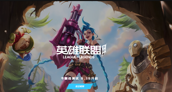 英雄联盟手游皮肤有加成吗