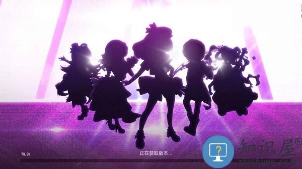 节奏大师手游 节奏大师下载官方正版2024