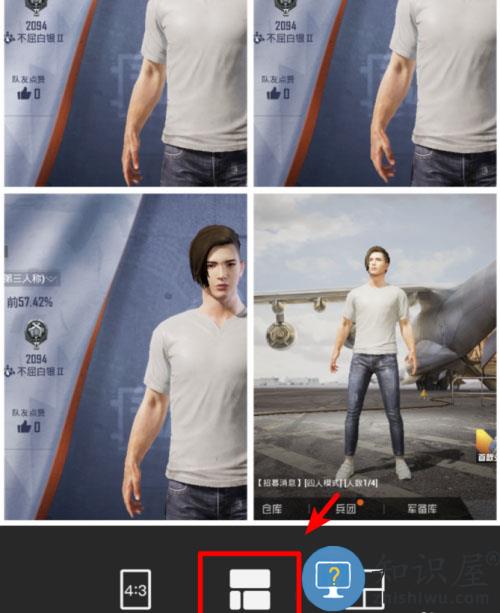 稿定设计拼接照片和视频方法