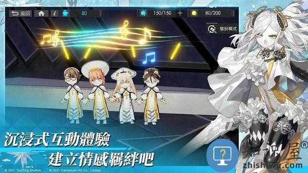 白夜极光官方下载手机版