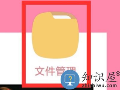 qq音乐app 手机qq音乐下载的歌曲怎么转换mp3