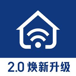 ai家智控app下载v2.0.9 安卓版
