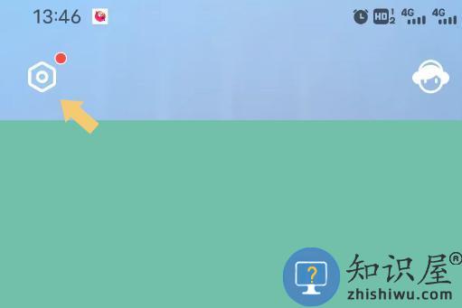 全民k歌怎么注销账号 全民k歌怎么注销账号教程