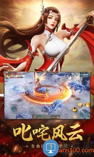 青鸾繁华录手游