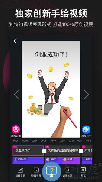 美册下载官方最新版本