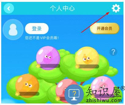 kada阅读app设置定时教程 kada阅读app设置定时教程