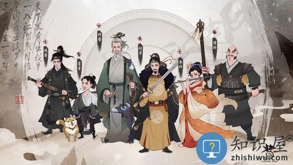 千古江湖梦手游 千古江湖梦游戏