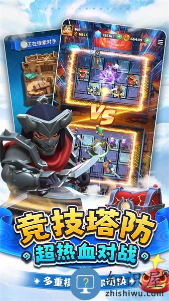 英灵对决游戏 英灵对决游戏下载
