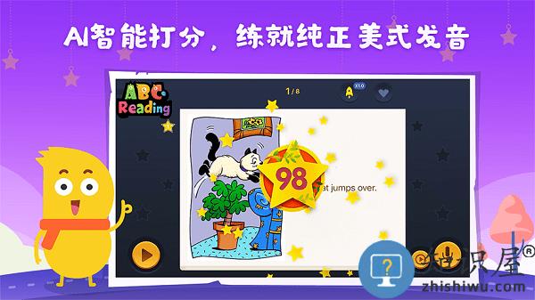 ABC Reading分级阅读