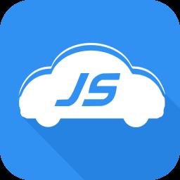 极速驾培app下载v2.2.5 官方安卓版