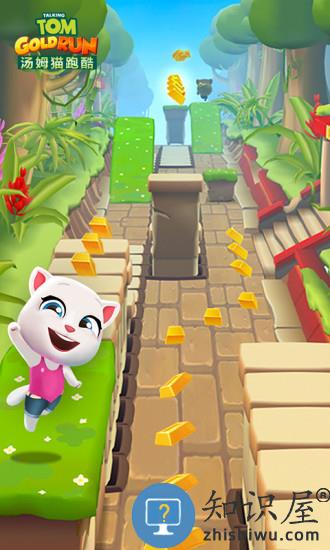 汤姆猫跑酷手游 汤姆猫跑酷2024年最新版