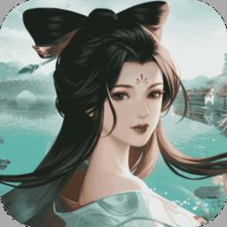 白蛇疾闻录游戏 v0.0.201.225 安卓版