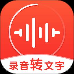唱歌录音神器 v2.1.07 安卓版